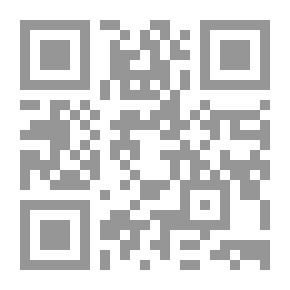 Qr Code غرباء في الرمادي ؛ ذاكرة موت