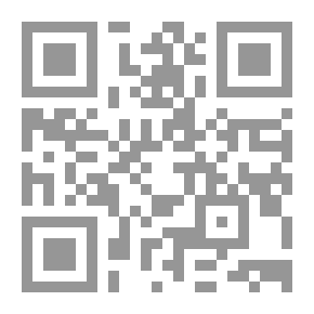 Qr Code ايراسموس ومقالات أخرى
