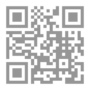 Qr Code The Legacy Of The Rightly Guided Caliphs In Jurisprudence And Judiciary