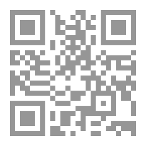 Qr Code رواية صدكة