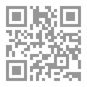Qr Code أطراف الغابة