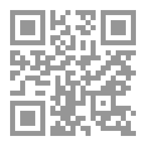 Qr Code سفير فرنسي في بلاط تشارلز الثاني: le comte de Cominges ، من مراسلاته غير المنشورة