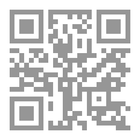 Qr Code موسوعة الظلام