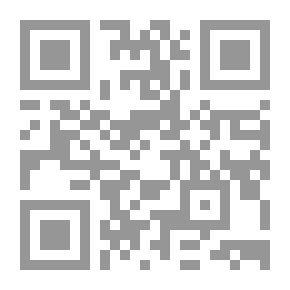 Qr Code The Most Important Chapters From The Biography Of The Family Of The Messenger - May God Bless Him And Grant Him Peace