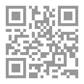 Qr Code ديوان شتات