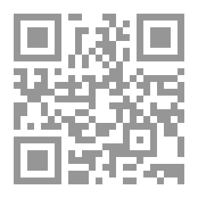 Qr Code القرى لقاصد أم القرى