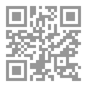 Qr Code The Teacher With The Benefits Of A Muslim - Part 1