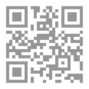 Qr Code Andalusian Poetry: Events Of The Era, Poets, Selections From Poetry