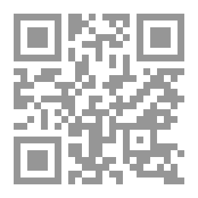 Qr Code اسس الفكر المستقبلي عند المسلمين