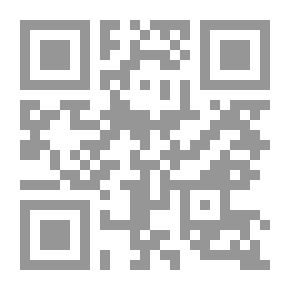 Qr Code سيكولوجية الجماعات: تشكيلها حراكها الإرشاد الجمعي