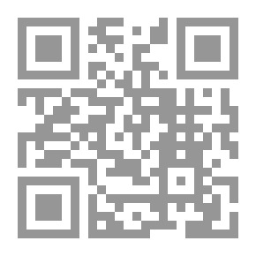 Qr Code ئاویته ی دل ابن قیم