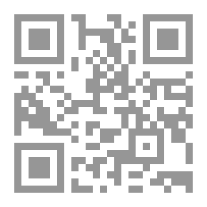 Qr Code المعاني إلانسانية
