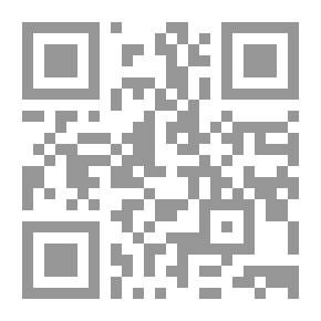 Qr Code أساسيات في مهارات التفكير (مفاهيم نظرية وتدريبات عملية)