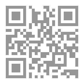 Qr Code Cartulaire de Saint-Jean d'Angély . t. 1-2