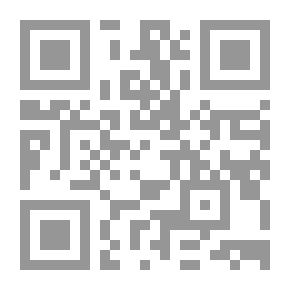 Qr Code الأحكام الشرعية للملاهي والقضايا الترفيهية