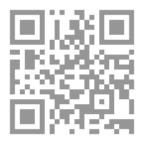 Qr Code العودة إلى السبعينيات: الاقتصاد السياسي السعودي بعد الانتفاضات العربية
