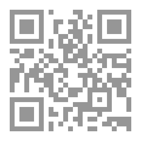 Qr Code حفل تأبيني لذاكرة ما