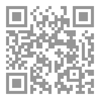 Qr Code Travel Literature In Egypt In The Twentieth Century