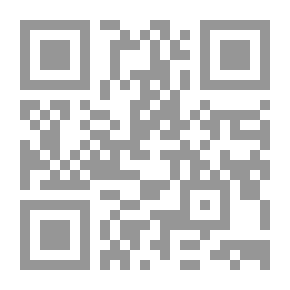 Qr Code ويسألونك عن الذاكرة