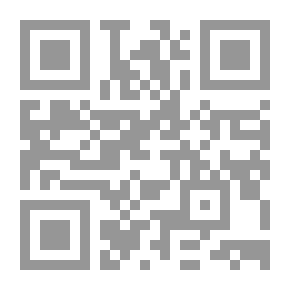 Qr Code الأشجار تموت واقفة