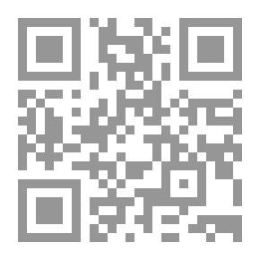 Qr Code أول كتاب فرنسي