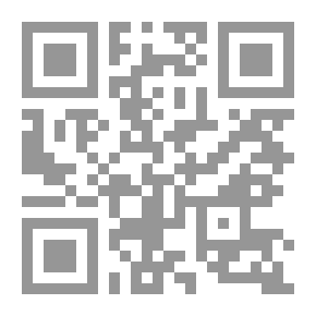 Qr Code Bygone لينكولنشاير
