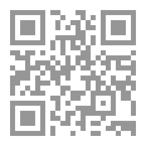 Qr Code العمانيون وأثرهم الثقافي والفكري في شرق أفريقيا ؛ (1870-1970م)