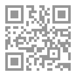 Qr Code العلاج بالغذاء
