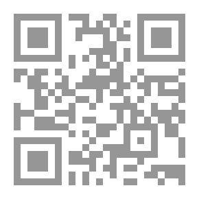 Qr Code من هو الله؟ في آيات القرآن الكريم