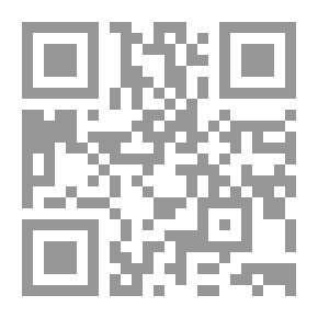 Qr Code أحكام الالتزام ؛ آثار الحق في القانون المدني - دراسة مقارنة
