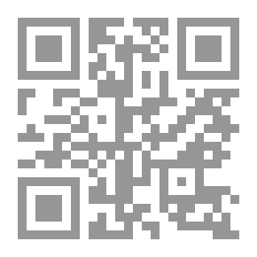 Qr Code الغرام بأدلة الأحكام