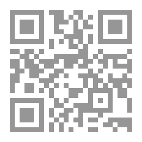 Qr Code Three Sad Tigers