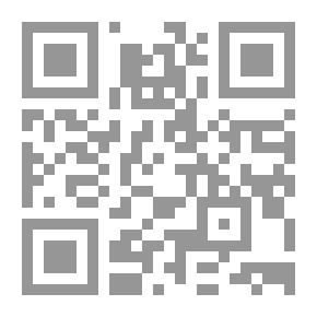 Qr Code الاحماض العضوية