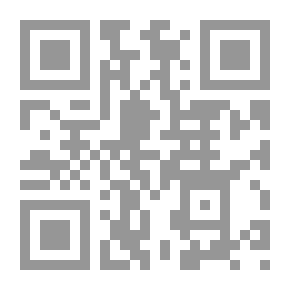 Qr Code حواديت الخطاطين