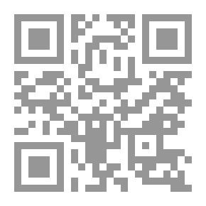 Qr Code العفة