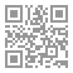 Qr Code إنسان وخيال