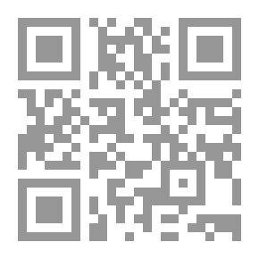 Qr Code Archives de l'art français