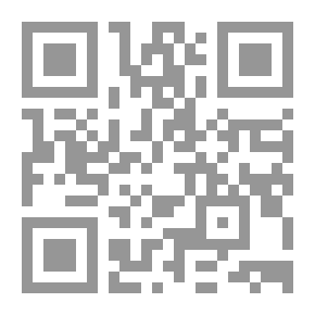 Qr Code رجل وجيش (142) (سلسلة رجل المستحيل)
