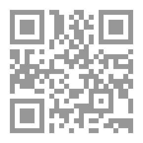 Qr Code برتقال إسماعيل
