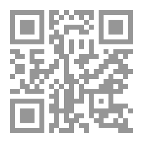 Qr Code المرجع الكامل في الفرق و الجماعات و المذاهب الإسلامية منذ سقيفة بني ساعدة وحتى اليوم