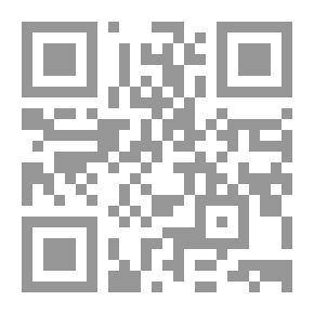 Qr Code Al-Risala Magazine Fifth Year Issue 201