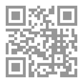 Qr Code الأحزاب والقوى السياسية في المغرب