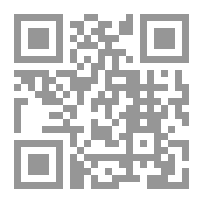 Qr Code ملخص كتاب فنجان من التخطيط