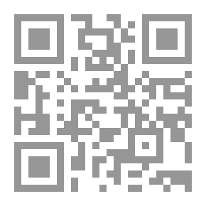 Qr Code Hamed Accepts The Challenge