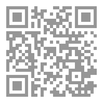 Qr Code يوسُفيّات