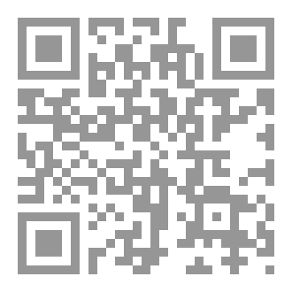 Qr Code مدارات الخزامى