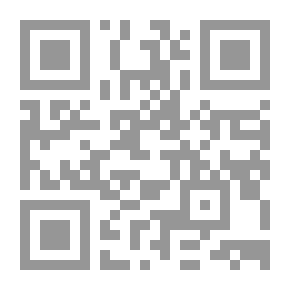 Qr Code Explanation Of The Sunnah By Al-Baghawi - Part Four