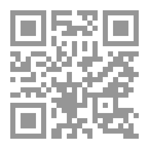 Qr Code نيتشه مفتتا