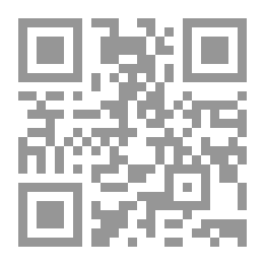 Qr Code Regesta of the Counts Palatine على نهر الراين ، 1214-1508