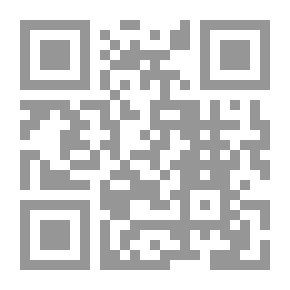 Qr Code Explanation Of The Forty Hadiths Of Nawawi [French/Arabic]